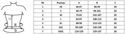 Пояс, р. 1 XS (60-67см) согревающий из верблюжьей шерсти