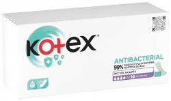 Прокладки женские ежедневные, Kotex (Котекс) №18 Антибактериал длинные