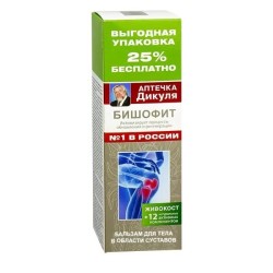 Бальзам для тела Живокост Аптечка Дикуля (бишофит) 125 мл