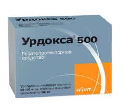 Урдокса 500 табл. п/о пленочной 500 мг 100 шт.