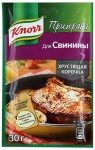 Приправа, Knorr (Кнорр) 30 г для свинины Хрустящая корочка пакет