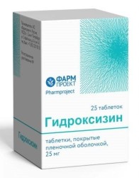 Гидроксизин, табл. п/о пленочной 25 мг №25
