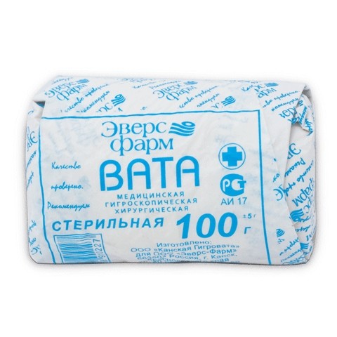 Вата стерильная 100