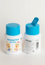 Присыпка детская череда 50 г
