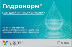 Гидронорм, Vitamir (Витамир) пор. 4.157 г №10 саше