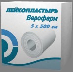 Лейкопластырь, р. 5смх500см №1 картон. уп.