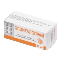 Эсциталопрам табл. п/о пленочной 10 мг 56 шт.