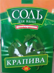 Соль для ванн крапива 400 г
