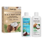 Набор подарочный, Krassa (Красса) 250 мл + 250 мл арт. KTS42938/SET Тропик Сан Кокосовый смузи гель для душа + молочко для тела