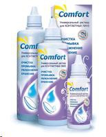 Раствор для ухода за контактными линзами Optimed комфорт