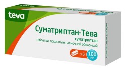 Суматриптан-Тева, табл. п/о пленочной 100 мг №6
