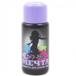 Жидкость для снятия лака Мечта смелая 60 мл