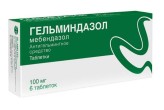 Гельминдазол, табл. 100 мг №6