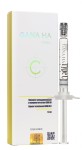 Имплантат интрадермальный, Gana HA (Гана HA) 20 мг/мл 1.2 мл 1 шт C с гиалуронатом натрия шприц