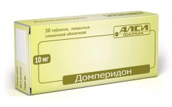 Домперидон, табл. п/о пленочной 10 мг №30