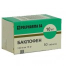 Баклофен, табл. 10 мг №50