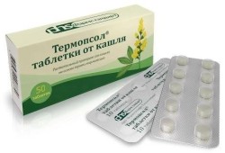 Термопсол таблетки от кашля табл. 50 шт.