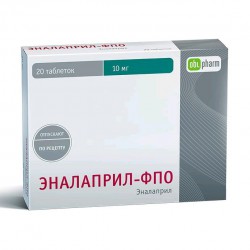 Эналаприл-ФПО, табл. 10 мг №20