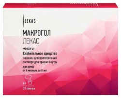 Макрогол Лекас пор. д/р-ра д/приема внутрь 4 г 20 шт.