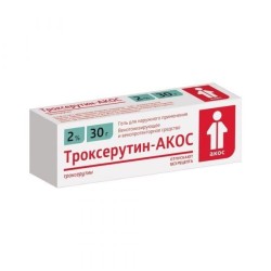 Троксерутин-АКОС гель д/наружн. прим. 2% 30 г 1 шт.