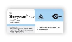 Эстулик табл. 1 мг 20 шт.
