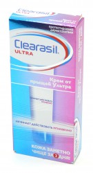 Крем Clearasil ультра от угревой сыпи 15 мл