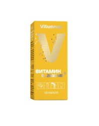 Vitumnus Витамин Д3 Vitumnus 120 шт. капс. 2000 МЕ
