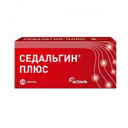 Седальгин плюс табл. 20 шт.