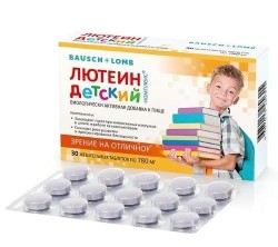Лютеин-комплекс детский 30 шт. табл. жев. 780 мг