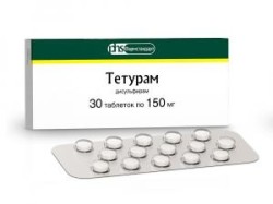 Тетурам, табл. 150 мг №30