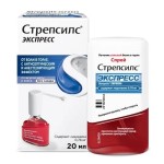 Стрепсилс Экспресс, спрей для местного применения дозированный 20 мл (70 доз) 1 шт
