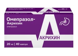 Омепразол-Акрихин капс. кишечнораств. 20 мг 40 шт.