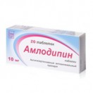 Амлодипин-Вертекс, табл. 5 мг №30