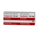 Сердолект, табл. п/о 16 мг №28