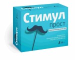 Стимулпрост, Vitamir (Витамир) капсулы 480 мг 30 шт БАД к пище пальмы ползучей плодов экстракт 320 мг