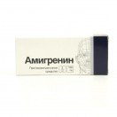Амигренин, табл. п/о пленочной 100 мг №2