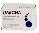 Паксил, табл. п/о пленочной 20 мг №100