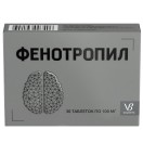 Фенотропил, табл. 100 мг №30