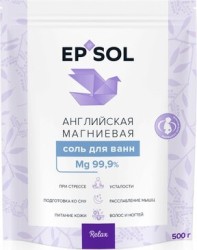 Соль для ванн Epsol Релакс английская магниевая 500 г