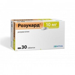 Розукард по цене от 654,00 рублей, купить в аптеках Москвы, табл. п/о пленочной 10 мг №30 Розувастатин