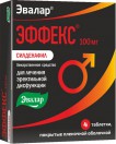ЭФФЕКС Силденафил, табл. п/о пленочной 100 мг №4
