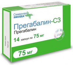 Прегабалин-СЗ, капс. 75 мг №14