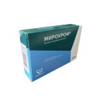 Мирокром, капс. 100 мг №50