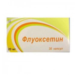 Флуоксетин, капс. 20 мг №30