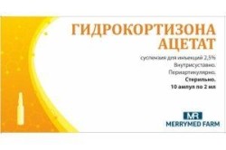 Гидрокортизона ацетат, сусп. д/ин. 2.5% 2 мл №10