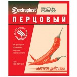 Пластырь-компресс, Extraplast (Экстрапласт) р. 13смх18см №1 перцовый