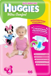 Подгузники для девочек, Huggies (Хаггис) 8-14 кг р. 4 №66 ультра комфорт макси мега