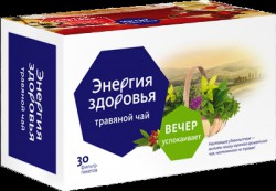 Чай Травяной чай Вечер 30 шт. ф/пак. 2 г