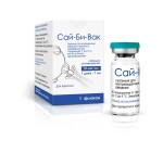 Сай-Би-Вак, суспензия для внутримышечного введения 10 мкг/мл 1 мл 1 шт