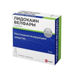 >Лидокаин Велфарм р-р д/ин. 20 мг/мл 2 мл №10 ампулы